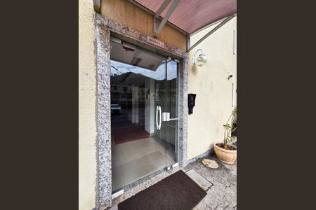 Apartamento à venda com 46m², 2 quartos e 1 vaga Apartamento à venda com 46m², 2 quartos e 1 vagaPortaria