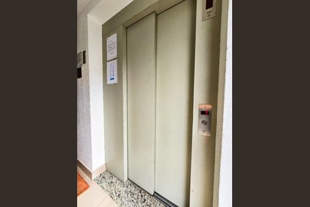 Apartamento à venda com 46m², 2 quartos e 1 vaga Apartamento à venda com 46m², 2 quartos e 1 vagaElevadores