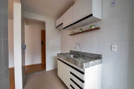 Apartamento à venda com 46m², 2 quartos e 1 vaga Apartamento à venda com 46m², 2 quartos e 1 vagaCozinha