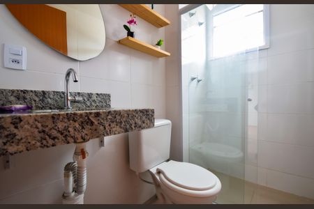 Apartamento à venda com 46m², 2 quartos e 1 vaga Apartamento à venda com 46m², 2 quartos e 1 vagaBanheiro