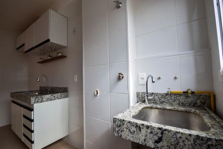 Apartamento à venda com 46m², 2 quartos e 1 vaga Apartamento à venda com 46m², 2 quartos e 1 vagaÁrea de Serviço