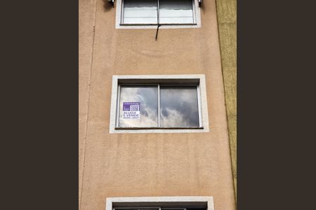 Apartamento à venda com 46m², 2 quartos e 1 vaga Apartamento à venda com 46m², 2 quartos e 1 vagaPlaquinha