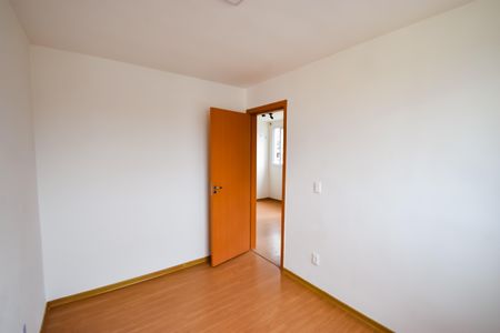 Apartamento à venda com 46m², 2 quartos e 1 vaga Apartamento à venda com 46m², 2 quartos e 1 vagaQuarto 2