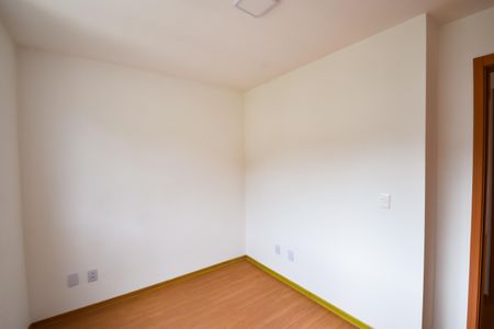 Apartamento à venda com 46m², 2 quartos e 1 vaga Apartamento à venda com 46m², 2 quartos e 1 vagaQuarto 1