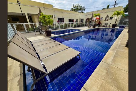 Apartamento à venda com 46m², 2 quartos e 1 vaga Apartamento à venda com 46m², 2 quartos e 1 vagaÁrea comum - Piscina