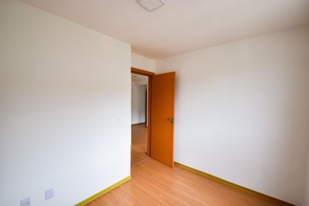 Apartamento à venda com 46m², 2 quartos e 1 vaga Apartamento à venda com 46m², 2 quartos e 1 vagaQuarto 1