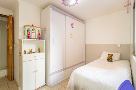 Apartamento à venda com 46m², 2 quartos e 1 vagaQuarto 2