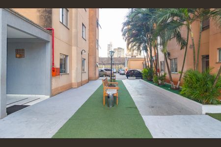 Apartamento à venda com 46m², 2 quartos e 1 vagaÁrea comum