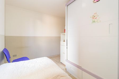 Apartamento à venda com 46m², 2 quartos e 1 vagaQuarto 2