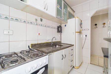 Apartamento à venda com 46m², 2 quartos e 1 vagaCozinha