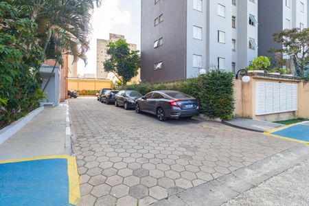 Apartamento à venda com 46m², 2 quartos e 1 vagaÁrea comum