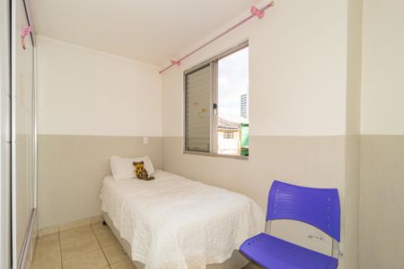 Apartamento à venda com 46m², 2 quartos e 1 vagaQuarto 2
