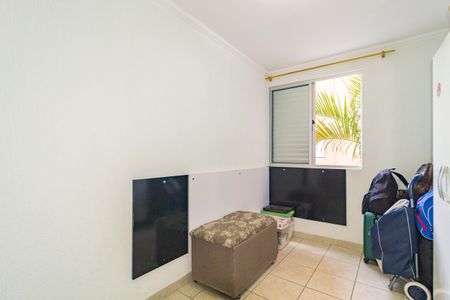 Apartamento à venda com 46m², 2 quartos e 1 vagaQuarto 1