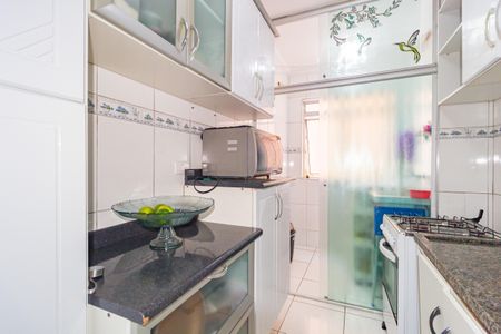 Apartamento à venda com 46m², 2 quartos e 1 vagaCozinha