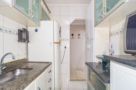 Apartamento à venda com 46m², 2 quartos e 1 vagaCozinha