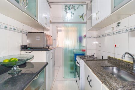 Apartamento à venda com 46m², 2 quartos e 1 vagaCozinha