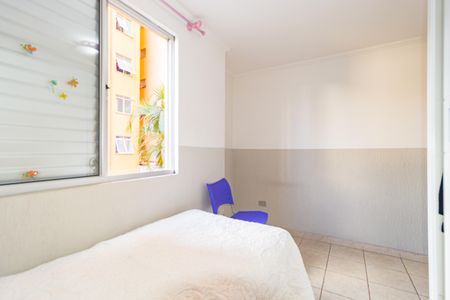Apartamento à venda com 46m², 2 quartos e 1 vagaQuarto 2