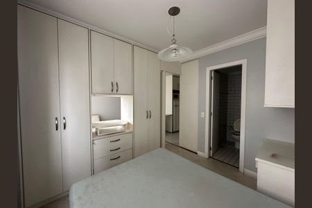 Apartamento à venda com 30m², 1 quarto e 1 vaga Apartamento à venda com 30m², 1 quarto e 1 vagaQuarto