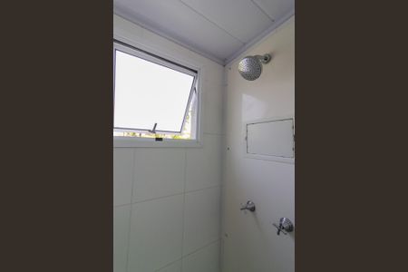 Apartamento à venda com 65m², 2 quartos e 1 vagaBanheiro da Suíte