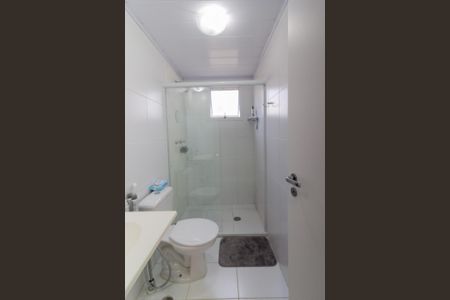 Apartamento à venda com 65m², 2 quartos e 1 vagaBanheiro Social