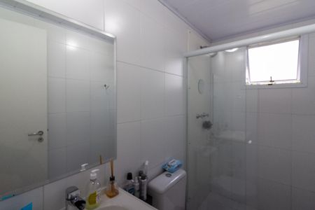 Apartamento à venda com 65m², 2 quartos e 1 vagaBanheiro Social