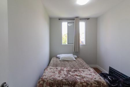 Apartamento à venda com 65m², 2 quartos e 1 vagaQuarto 