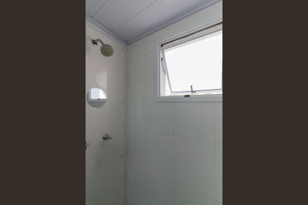 Apartamento à venda com 65m², 2 quartos e 1 vagaBanheiro Social