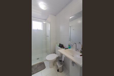 Apartamento à venda com 65m², 2 quartos e 1 vagaBanheiro da Suíte