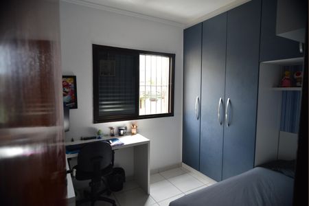 Apartamento à venda com 69m², 2 quartos e 1 vagaQuarto 1
