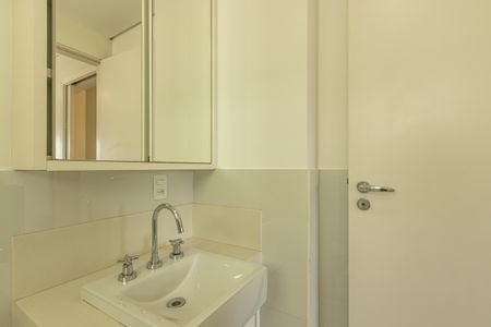 Apartamento à venda com 120m², 2 quartos e 3 vagasBanheiro da Suíte 1