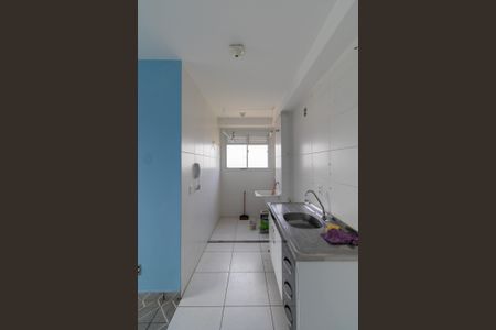 Apartamento para alugar com 42m², 2 quartos e sem vaga Apartamento para alugar com 42m², 2 quartos e sem vagaCozinha