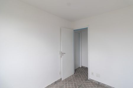 Apartamento para alugar com 42m², 2 quartos e sem vaga Apartamento para alugar com 42m², 2 quartos e sem vagaQuarto 1