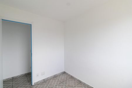 Apartamento para alugar com 42m², 2 quartos e sem vaga Apartamento para alugar com 42m², 2 quartos e sem vagaQuarto 1