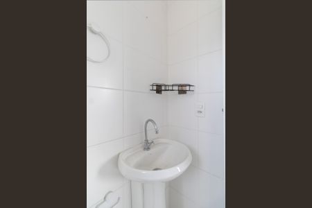 Apartamento para alugar com 42m², 2 quartos e sem vaga Apartamento para alugar com 42m², 2 quartos e sem vagaBanheiro