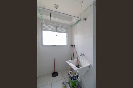 Apartamento para alugar com 42m², 2 quartos e sem vaga Apartamento para alugar com 42m², 2 quartos e sem vagaÁrea de Serviço