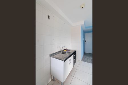 Apartamento para alugar com 42m², 2 quartos e sem vaga Apartamento para alugar com 42m², 2 quartos e sem vagaCozinha