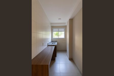 Apartamento para alugar com 42m², 2 quartos e sem vaga Apartamento para alugar com 42m², 2 quartos e sem vagaÁrea comum