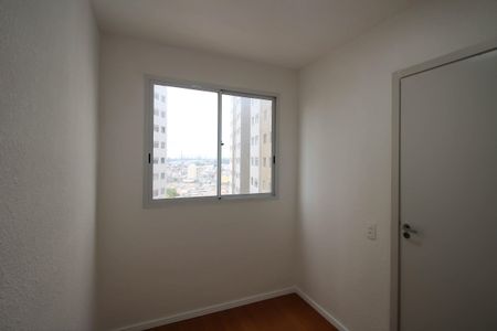 Apartamento para alugar com 36m², 2 quartos e sem vaga Apartamento para alugar com 36m², 2 quartos e sem vagaQuarto 2