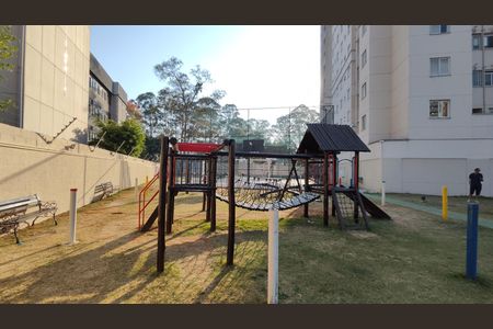 Apartamento à venda com 63m², 2 quartos e 1 vaga Apartamento à venda com 63m², 2 quartos e 1 vagaPlayground