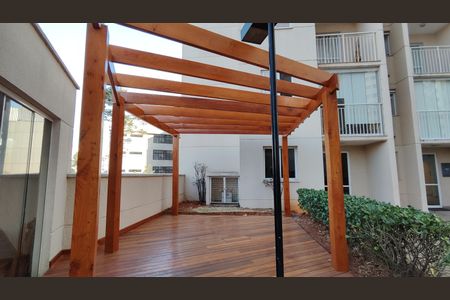 Apartamento à venda com 63m², 2 quartos e 1 vaga Apartamento à venda com 63m², 2 quartos e 1 vagaÁrea comum