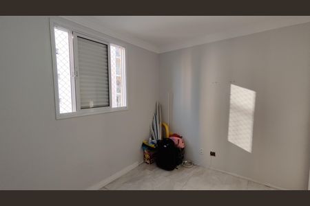 Apartamento à venda com 63m², 2 quartos e 1 vaga Apartamento à venda com 63m², 2 quartos e 1 vagaSuíte