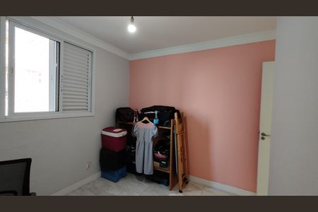 Apartamento à venda com 63m², 2 quartos e 1 vaga Apartamento à venda com 63m², 2 quartos e 1 vagaQuarto