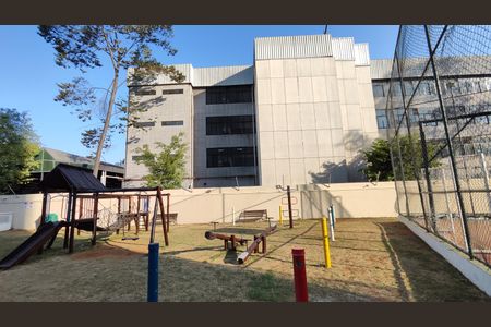 Apartamento à venda com 63m², 2 quartos e 1 vaga Apartamento à venda com 63m², 2 quartos e 1 vagaPlayground