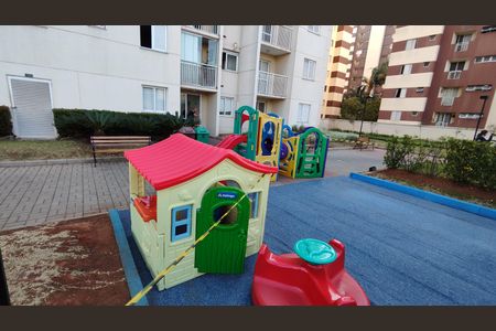 Apartamento à venda com 63m², 2 quartos e 1 vaga Apartamento à venda com 63m², 2 quartos e 1 vagaplay