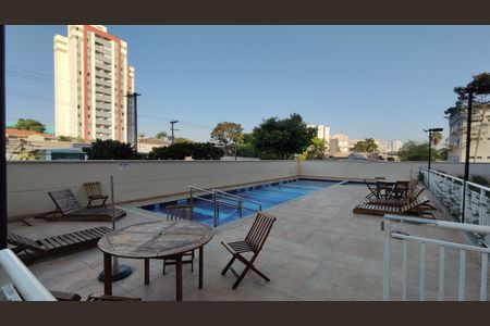 Apartamento à venda com 63m², 2 quartos e 1 vaga Apartamento à venda com 63m², 2 quartos e 1 vagaPiscina