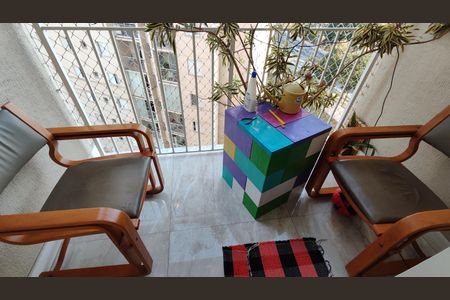 Apartamento à venda com 63m², 2 quartos e 1 vaga Apartamento à venda com 63m², 2 quartos e 1 vagaVaranda da Sala