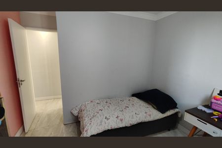 Apartamento à venda com 63m², 2 quartos e 1 vaga Apartamento à venda com 63m², 2 quartos e 1 vagaQuarto