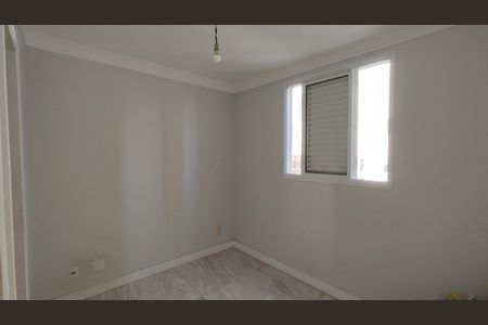 Apartamento à venda com 63m², 2 quartos e 1 vaga Apartamento à venda com 63m², 2 quartos e 1 vagaSuíte