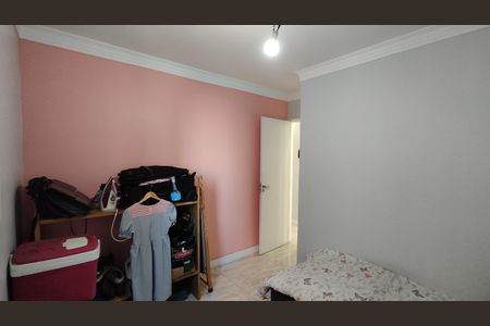 Apartamento à venda com 63m², 2 quartos e 1 vaga Apartamento à venda com 63m², 2 quartos e 1 vagaQuarto