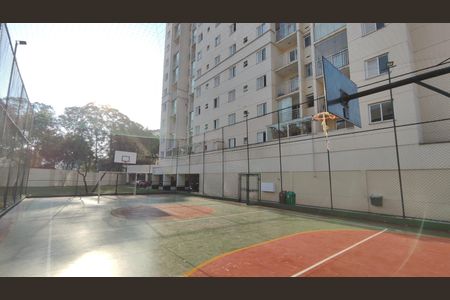 Apartamento à venda com 63m², 2 quartos e 1 vaga Apartamento à venda com 63m², 2 quartos e 1 vagaQuadra Esportiva